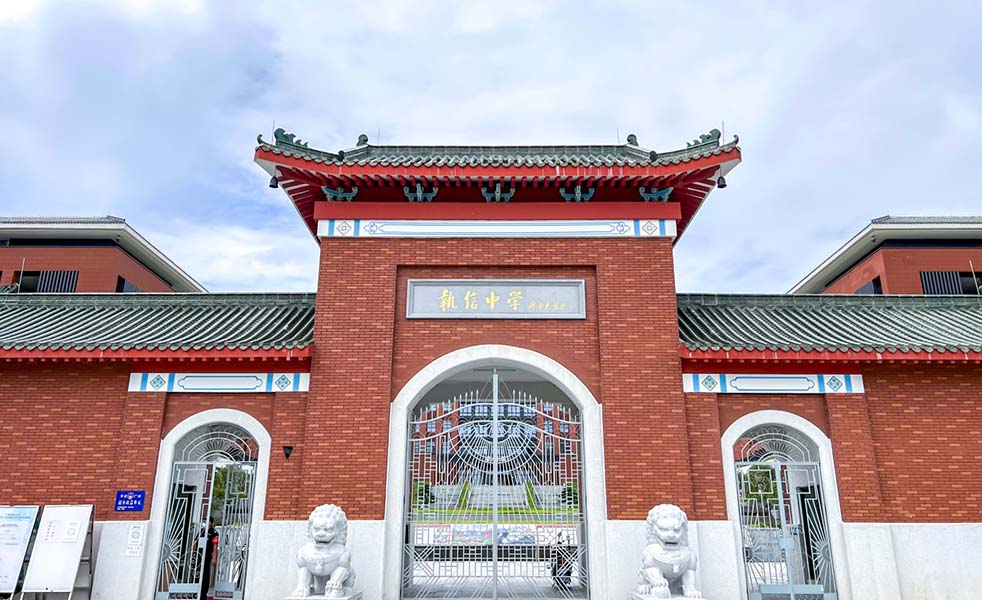 廣州市執(zhí)信中學(xué)智慧校園聲光視訊系統(tǒng)整體解決方案